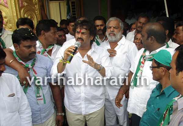 ಕೇಂದ್ರ ಹಾಗೂ ರಾಜ್ಯ ಸರ್ಕಾರಗಳು ಒಂದೇ ನಾಣ್ಯದ ಎರಡು ಮುಖಗಳು : ಮಧುಬಂಗಾರಪ್ಪ